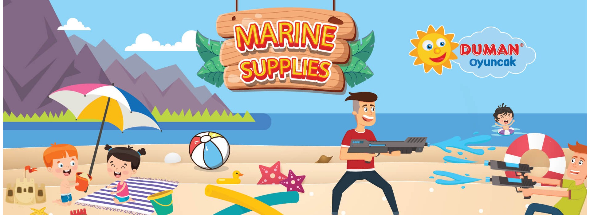 MarineSupplies