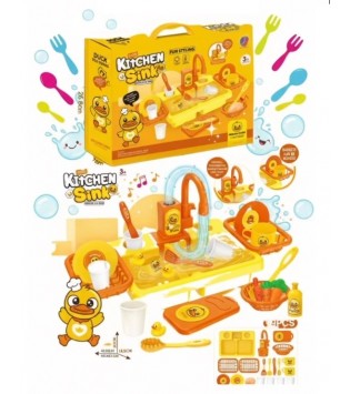 SEVİMLİ ÖRDEK LAVABO SEVİMLİ ÖRDEK LAVABO