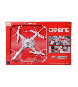 KAMERALI DRON