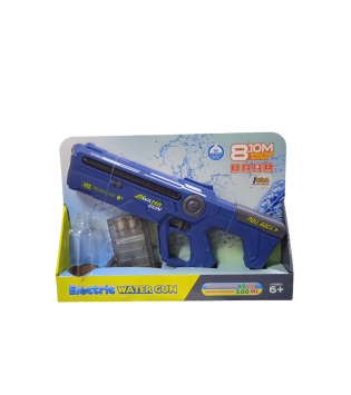 ŞARJLI SU TABANCASI