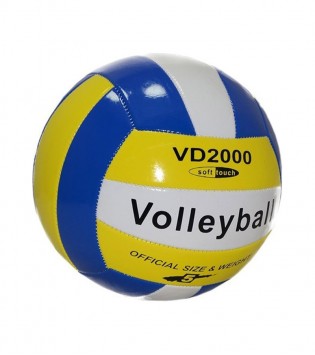 260GR VOLEYBOL TOPU