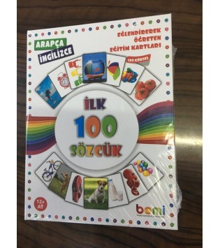 İLK 100 SÖZCÜK