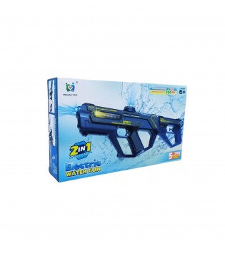 USB ŞARJLI 2IN1 SU TABANCASI 