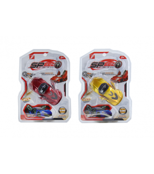 KAPILARI AÇILAN KALİTELİ ÇEKBIRAK ARABA