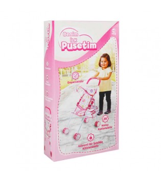 METAL GENİŞ PUSET