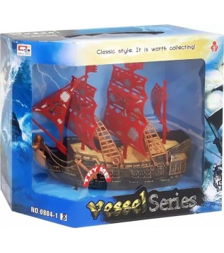 0804-18 PİLLİ SESLİ KORSAN SETİ
