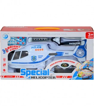 KUT.UZ.KUM.HELİKOPTER