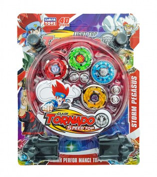 4 LÜ SAHALI BEYBLADE