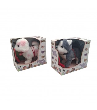 KUMANDALI SESLİ KÖPEK KUMANDALI SESLİ KÖPEK