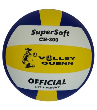 VOLEYBOL TOPU