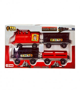 KUTUDA TREN SET