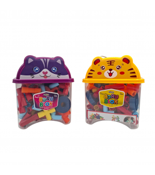 HAYVAN FİGÜR KAPAKLI KAPTA