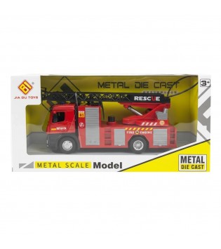 SÜRTMELİ METAL İTFAİYE