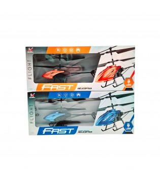 KUTULU HELİKOPTER SENSÖRLÜ KUTULU HELİKOPTER SENSÖRLÜ