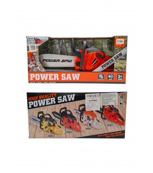 PİLLİ IŞIKLI SESLİ TESTERE