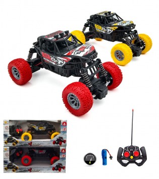 1:18 ŞARJLI FULL.FONK AKREP JEEP