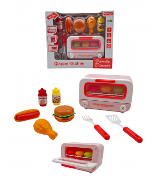 PİLLLİ IŞIKLI MÜZİKLİ MİKRODALGA FIRIN PİLLLİ IŞIKLI MÜZİKLİ MİKRODALGA FIRIN