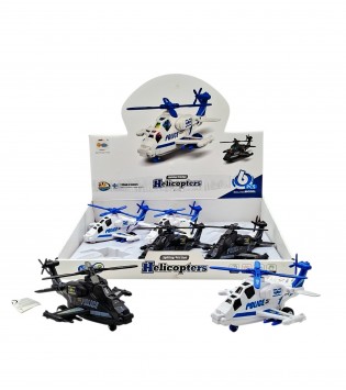 DİSPL.SÜRTMELİ PİLLİ SESLİ IŞIKLI POLİS HELİKOPTER DİSPL.SÜRTMELİ PİLLİ SESLİ IŞIKLI POLİS HELİKOPTER