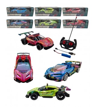 UZAKTAN KUMANDALI 1:16 ŞARJLI ARABA