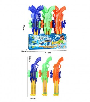 SU TÜFEĞİ  3 ATAR 55 CM 12 PCS