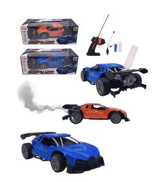 1:18 5 FONK UZ.KUM DUMANLI ŞARJLI ARABA