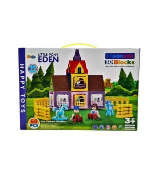3 D MANYETİK 60 PARÇA LEGO 3 D MANYETİK 60 PARÇA LEGO