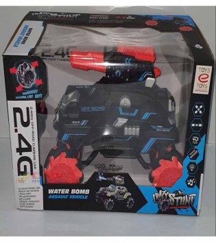 2,4 GHZ RC ARAÇ SU BOMBA BAŞLATICI UZ.KUM