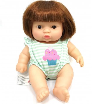 22 CM BEBİŞİM BEBEK 