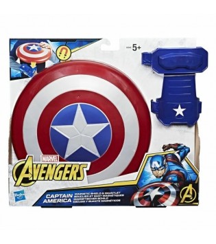 AVENGERS CAPTAIN AMERICA KALKAN