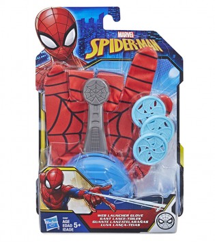 SPIDER-MAN ELDİVEN