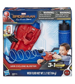 HASBRO SPİDERMAN WEB CYLOCLONE BLASTER HASBRO SPİDERMAN WEB CYLOCLONE BLASTER