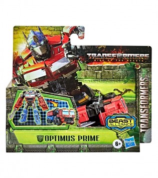 TRANSFORMERS RISE OF THE BEASTS FİGÜR