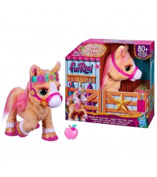 FURREAL SÜSLÜ MİDİLLİM TARÇIN