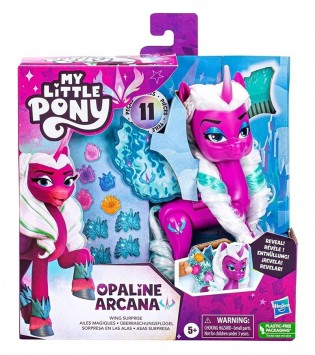 MY LITTLE PONY: KANAT SÜRPRİZİ