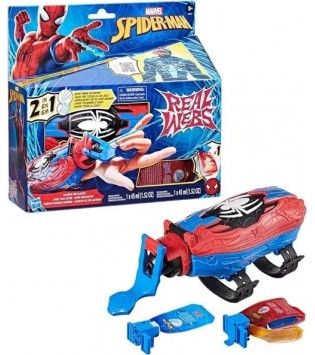 SPIDER-MAN AĞ VE SU FIRLATICI