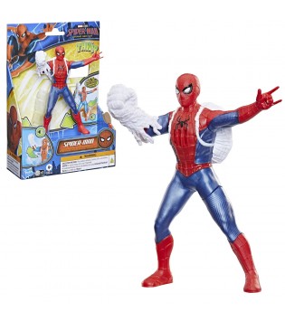 Hasbro Actıon Fx Spıderman Figür Hasbro Actıon Fx Spıderman Figür