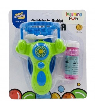 LEARNİNG FUN BUBBLE IN BUBBLE OTOMATİK BALONCUK TABANCASI KÖPÜK MAKİNESİ YUMUŞAK LEARNİNG FUN BUBBLE IN BUBBLE OTOMATİK BALONCUK TABANCASI KÖPÜK MAKİNESİ YUMUŞAK