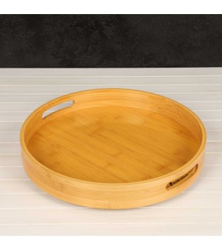 35X35 CM BANBU YUVARLAK TEPSİ