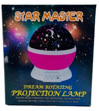 PİLLİ STAR MASTER RENKLİ