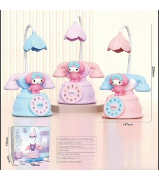 ŞARJLI ÇOCUK MASA LAMBASI