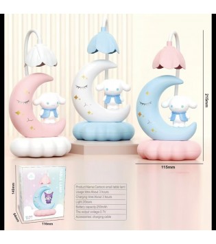 ŞARJLI ÇOCUK MASA LAMBASI