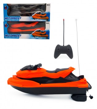 UZAKTAN KUMANDALI JETSKİ