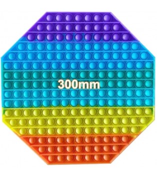 BÜYÜKBOY SEKİZGEN POP IT(528/2) 30CM*30C