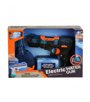 ELEKTRONİK BÜYÜK BOY SU TABANCASI