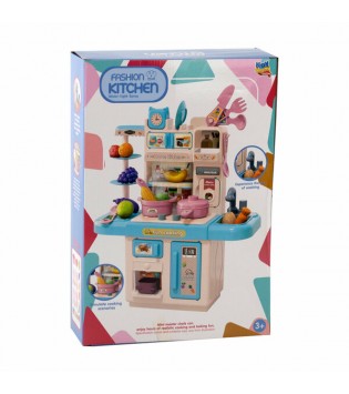 BUHARLI PİLLİ MUTFAK SET MAVİ