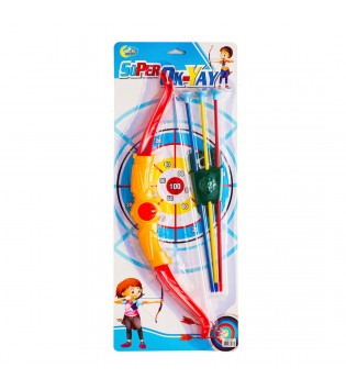 LÜX OKYAY SETİ
