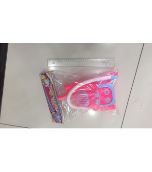 ELEKTİRİK SÜPÜRESİ