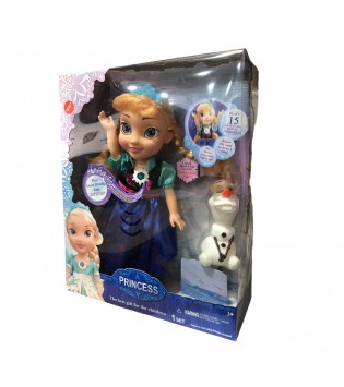 PİLLİ IŞIKLI SESLİ AKSESUARLI BEBEK (18)