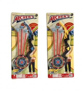 KÜÇÜK OKYAY SET KÜÇÜK OKYAY SET