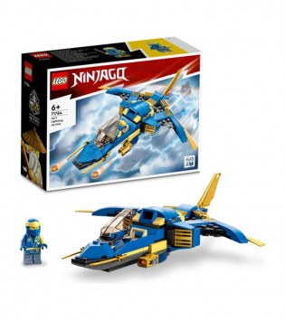 Lego Ninjago Jay'in Yıldırım Jeti EVO